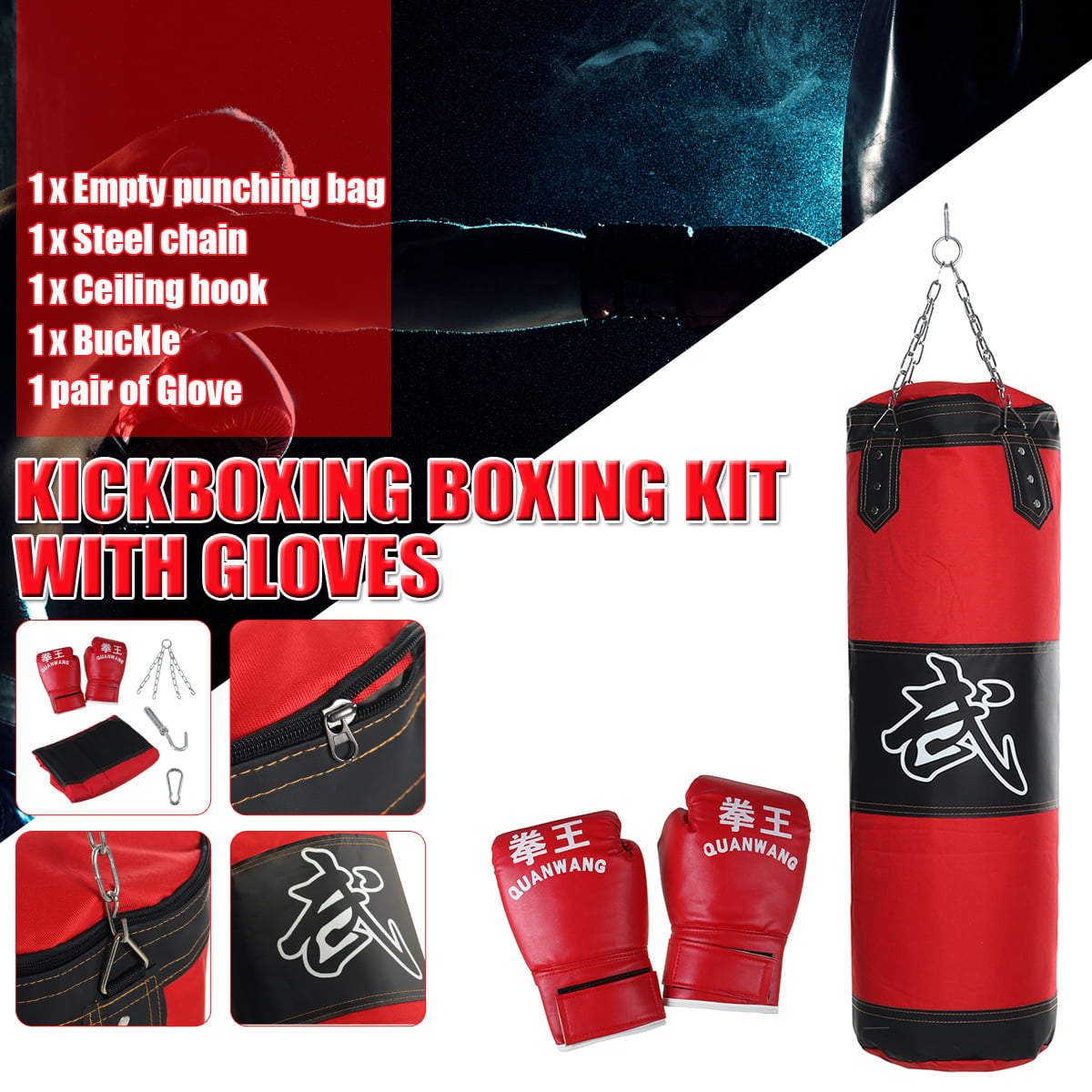 Punching Bag Kickboxing Boxing Kit With Gloves Chain Suspension Empty Bag | Walmart Canada