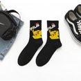 thumbnail image 1 of Calcetines de algodón con figuras de Pokémon para hombre y mujer, calcetín de Squirtle, Charmander, Bulbasaur, Anime, Cosplay, regalo de Navidad, 1 of 4