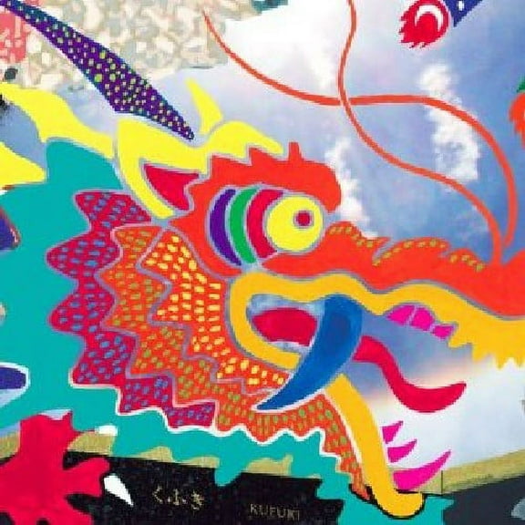 Kufuki - Kufuki - Alternative - CD