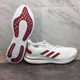 thumbnail image 1 of Adi - das Supernova Indiana Hoosiers Running College Shoes HO1293 Men’s 13, 1 of 6