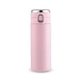 thumbnail image 1 of Toystoory Botella de agua inteligente 420ml 304 Taza de vacío de acero inoxidable Pantalla digital Tapa de rebote Taza de bebida portátil Mostrada rosado Toystoory HA008420-04B, 1 of 6