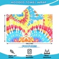 thumbnail image 2 of Colorful Tie Dye Pattern Hooded Bath Towel，60"x35" for Ages 3 To 12 Kids, Quick Dry Lightweight Soft Microfiber Hood Beach Towel Cover Up for Kids, 2 of 7