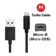 thumbnail image 2 of Turbo Cargador Motorola Original G5 E4 E5 E6 E7 Play Plus (Reacondicionado), 2 of 7