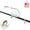 1PC, variant on High Sensitivity Fishing Float Bite Alert for Rods, Fishing Bells with Loud Alarm, Smart Electronic LED Luminous Hook Alarm