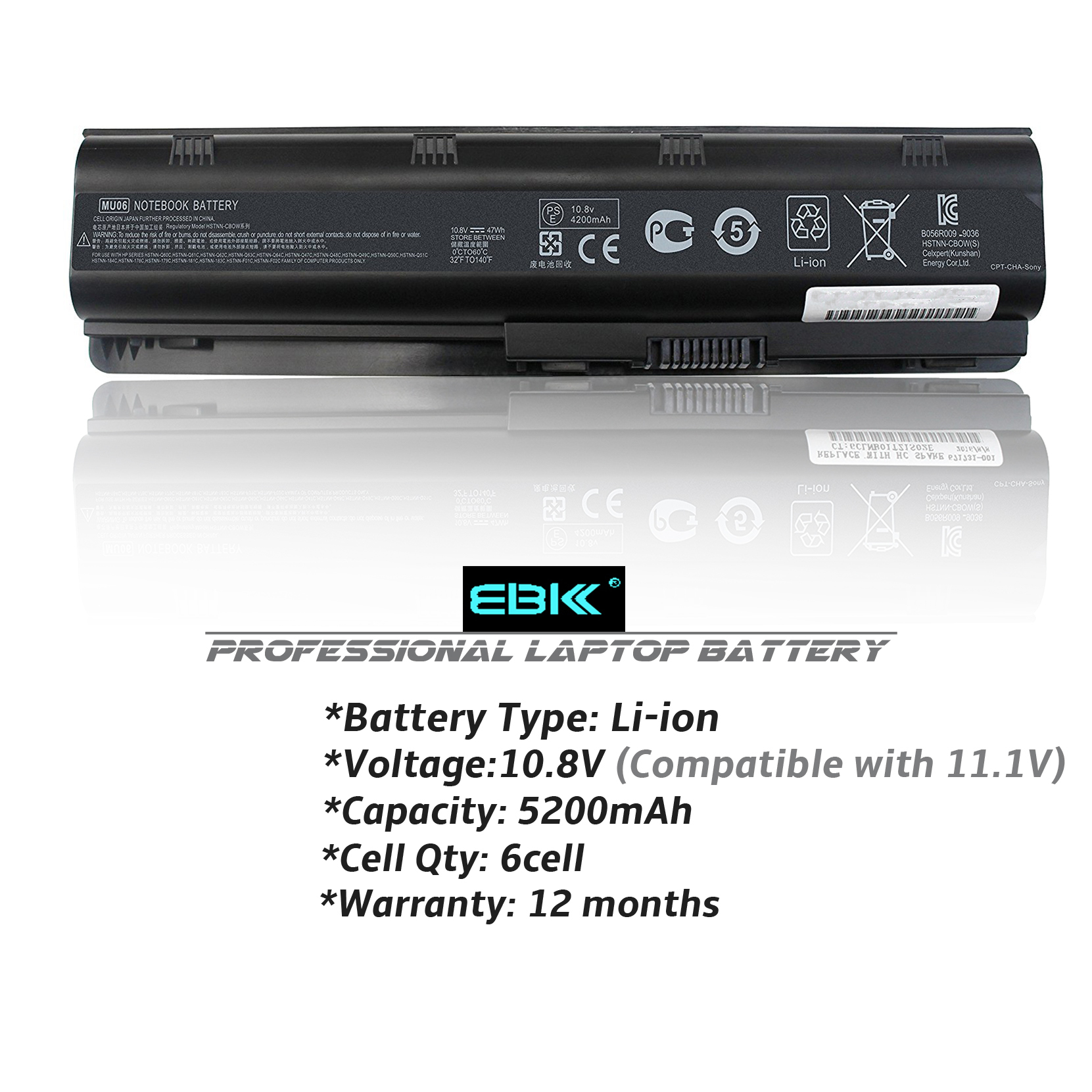 593553-001 - Brand New HP Laptop Battery - MU06 MU09 593554-001 (EXTENDED LIFE) EBK - 12 months warranty - image 2 of 8
