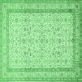 thumbnail image 1 of Ahgly Company Indoor Square Persian Emerald Green Traditional Area Rugs, 4' Square, 1 of 4