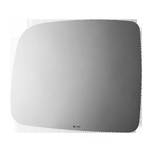 Burco Side View Mirror Replacement Glass - Clear Glass - 2767