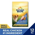thumbnail image 3 of Nature’s Recipe Small Breed Grain Free Chicken, Sweet Potato & Pumpkin Recipe, Dry Dog Food, 12 lb., 3 of 8