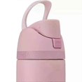 thumbnail image 2 of Owala 24oz Water Bottle with FreeSip Lid, 2 of 4