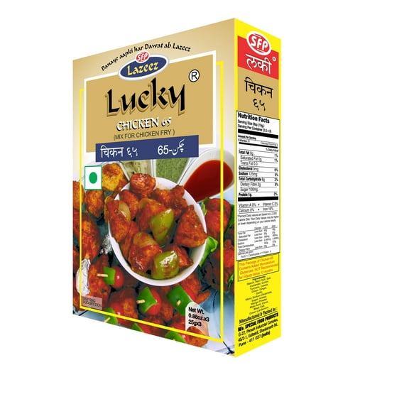Lucky Masala Chicken 65 Seasoning Spice Mix with Recipe [Pack of 5]