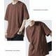 thumbnail image 4 of Playera Hombre Hiphop Oversize Moda Manga Corta Pure Color, 4 of 5