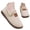 Beige, variant on Cozy Women's Slippers Autumn Winter Thickened Home Footwear For Casual Comfort