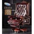 thumbnail image 4 of Boss's Chair Business Massage Class Chair Reclining Office Chair Home Computer Lift Rotating Chair My Lux Decor Round, 4 of 20
