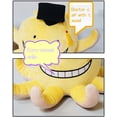 thumbnail image 3 of Muñeco de peluche divertido para fanáticos del aula, 11.8" TUNC Sencillez, 3 of 4