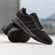 thumbnail image 3 of Adidas Lite Racer 3.0 Men’s Running Shoe Black Athletic Sneakers Trainers #954, 3 of 6