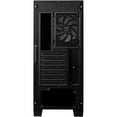 thumbnail image 5 of Gabinete Gamer MSI MAG FORGE 321R AIRFLOW ATX Media Torre 4 Fan Cristal Templado USB-C ARGB, 5 of 5