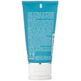 thumbnail image 2 of epicuren DISCOVERY Clarify Polishing Mask, 2.5 oz., 2 of 2