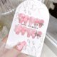 thumbnail image 2 of Uñas postizas Press on FIEONCIY, rosa floral, tamaño mediano, cuadradas, 24 piezas, 2 of 6