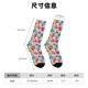 thumbnail image 3 of Balery Skulls and Roses Calcetas Largas con Estampado para Hombre y Mujer – Suaves y Transpirables, Talla Única (US 5-11), 3 of 6