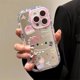 thumbnail image 1 of Popular entre las chicas, Hello Cute Kitty Cat, espejo de maquillaje, funda para teléfono móvil para PC para iPhone 15 14 13 12 Pro max, 1 of 4