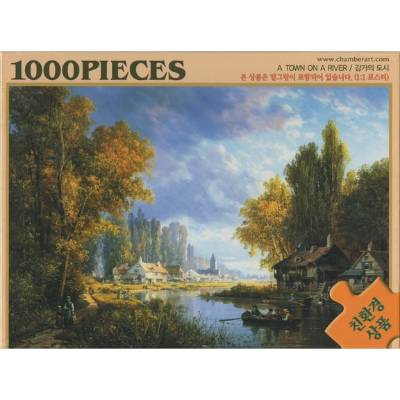 Town On A River 1000 Piece Puzzle