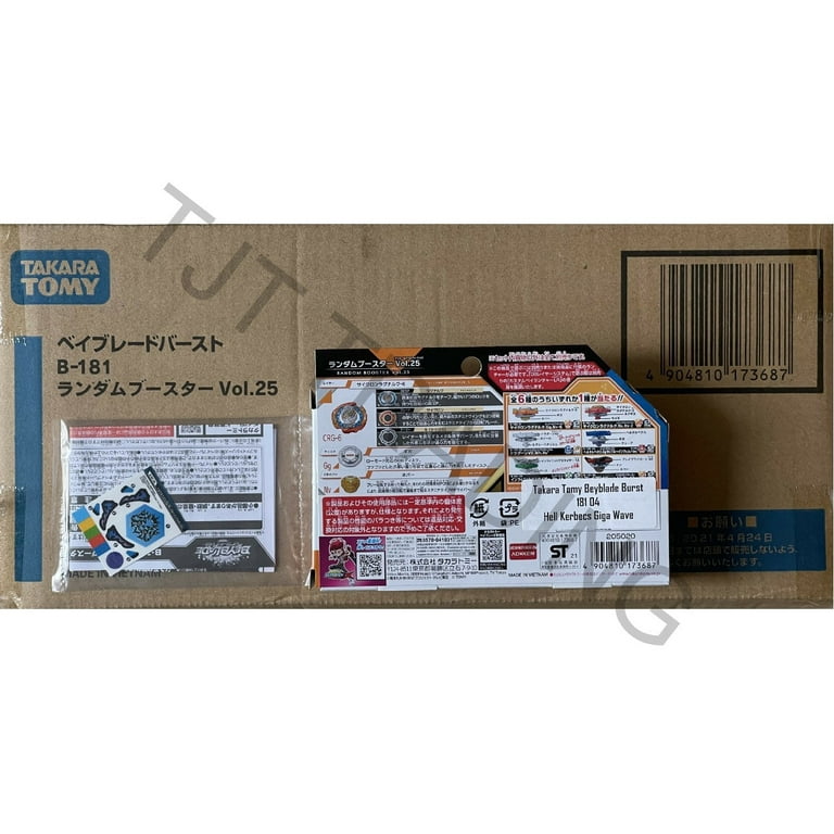Takara Tomy Beyblade Burst Dynamite Battle B-181 04 Hell Kerbecs