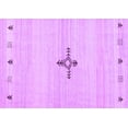 thumbnail image 1 of Ahgly Company Indoor Rectangle Solid Purple Modern Area Rugs, 3' x 5', 1 of 4