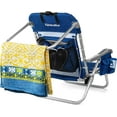 thumbnail image 7 of Homevative Cooler+ Folding Backpack Beach Chair with 5 Positions, Towel bar, XL Cooler Pouch, Storage Net, Cup and Phone Holder, Sunshine, 2 Pack, 7 of 7