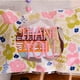 thumbnail image 4 of Bolsas Galleta Modelo de Flor Panadería Favor Opp Adhesiva, 4 of 7