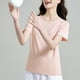 thumbnail image 4 of mfyjkho Tops Casuales Para Mujer, Blusa Informal De Manga Corta Con Capucha Y Cuello Redondo De Talla Grande Para Mujer Tops Para Salir Para Mujer Xxl, 4 of 8