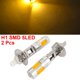 thumbnail image 2 of H1 5 SMD Led Ãmbar Drl ConducciÃ³n Luz Foglight Unique Bargains Coche de luz LED, 2 of 2