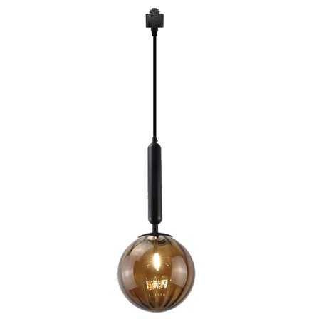 Kiven H-Type Track Lighting, 1-Light Modern Halo Track Pendant Light with Glass Shade & E12 Socket, Track Light Pedant with 12" Cord
