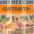 thumbnail image 2 of Bebida Preparada Topo Chico Cantarito Lata 355 ml, 2 of 3