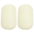 thumbnail image 1 of SHISUYAN 2Pcs Japanese Folding Lanterns Simple Design Lanterns for Home Restaurant Decor, 1 of 8