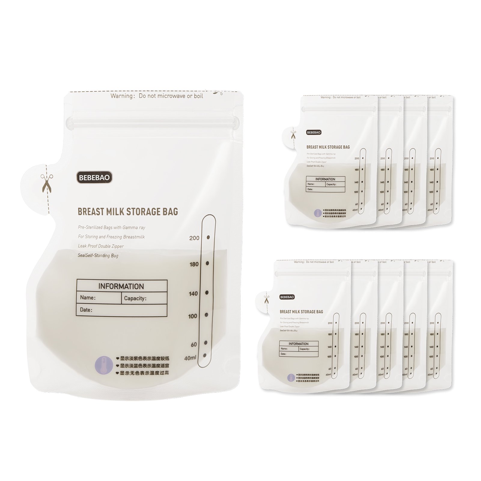 Storage bag,Leak-proof Disposable Pre-sterilized Disposable 200 Ml Pour De De Lait Siuke Leak-proof Disposable Free 10pcs Leak-proof 200ml Zipper Free 10pcs Zipper Free Shieny Transparent