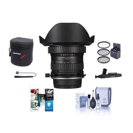 UPC: 0192223001299 | Laowa 15mm f/4 1:1 Macro Lens with Shift for Canon EF  Bundle with ProOptic 77mm Filter Kit  Lens Case  Cleaning Kit  Lens Cap Tether  Lens Cleaner  Software Kit