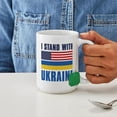 thumbnail image 4 of CafePress - I Stand With Ukraine Large Mug - 15 oz Ceramic Large White Novelty Mug, 4 of 6