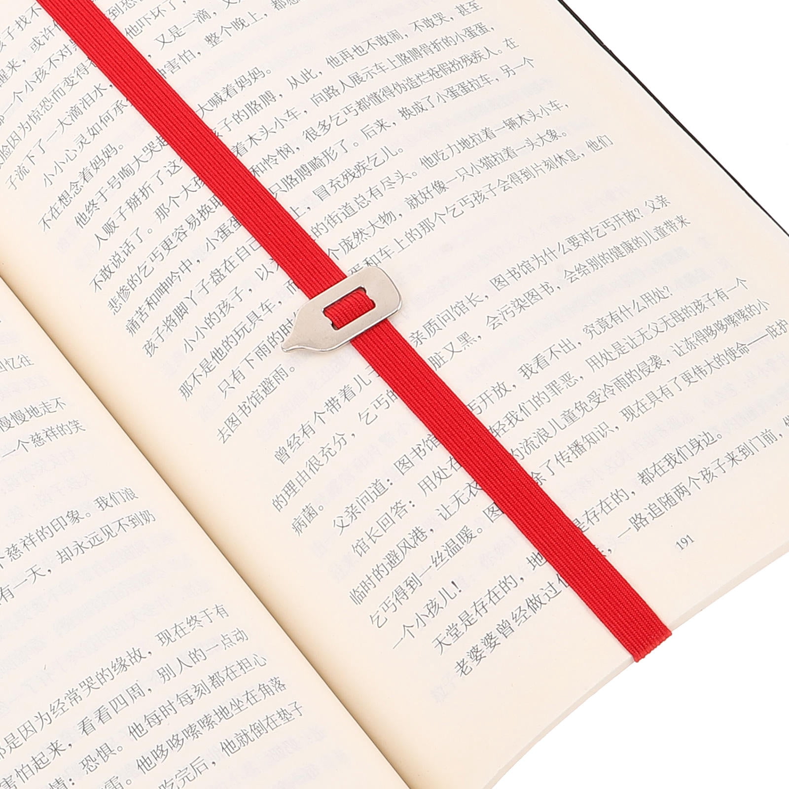 OUNONA 7-Piece Adjustable PU Elastic Bookmark Bands in Assorted Colors, Page Markers for Book and Readers
