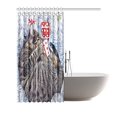 thumbnail image 2 of MKHERT Christmas Cat with a Christmas Tree and Present Shower Curtain Home Decor Bathroom Shower Curtain 66x72 inch, 2 of 2
