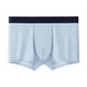 thumbnail image 1 of 120 calzoncillos de seda de hielo ultrafinos para hombre, bóxers antibacterianos transpirables para hombre, bóxers ultrafinos sin costuras para hombre, 1 of 6