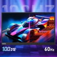 thumbnail image 3 of Monitor portátil InnoView de 18,5 pulgadas, 100 Hz, 120% sRGB 1080P FHD, 3 of 7