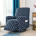 thumbnail image 2 of Housse de Fauteuil Inclinable en Sergé Imprimé. Housse de Fauteuil Inclinable Extensible en une Seule Pièce. Housse de Fauteuil Inclinable Sans Bretelles pour Salon, 2 of 5