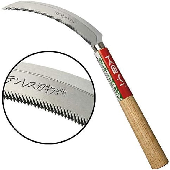 EYI Grass Sickle,Saw Tooth Sickle, Hand held Sickle Tool,Harvest Sickle with Wooden Handle, Light Serration, 6.6-Inch Stainless Steel Blade$$Garden & Patio