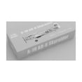 thumbnail image 2 of Trumpeter Models A-1H AD-6 Skyraider New, 2 of 7