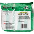 thumbnail image 2 of Nissin Demae Ramen Tonkotsu Artificial Pork Flavor Bag, 2 of 5
