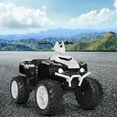 thumbnail image 3 of Gymax 12V Electric Kids Ride On Car ATV 4-Wheeler Quad w/ Music LED Light White, 3 of 9