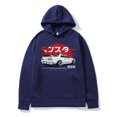 thumbnail image 1 of Sudadera con capucha de Monster Skyline R32 GTR para hombre y mujer, ropa con estampado divertido Vintage, Harajuku, de moda, para primavera y otoño, Unisex, y2k xuanjing  unisex, 1 of 2