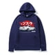 thumbnail image 1 of Sudadera con capucha de Monster Skyline R32 GTR para hombre y mujer, ropa con estampado divertido Vintage, Harajuku, de moda, para primavera y otoño, Unisex, y2k xuanjing  unisex, 1 of 2