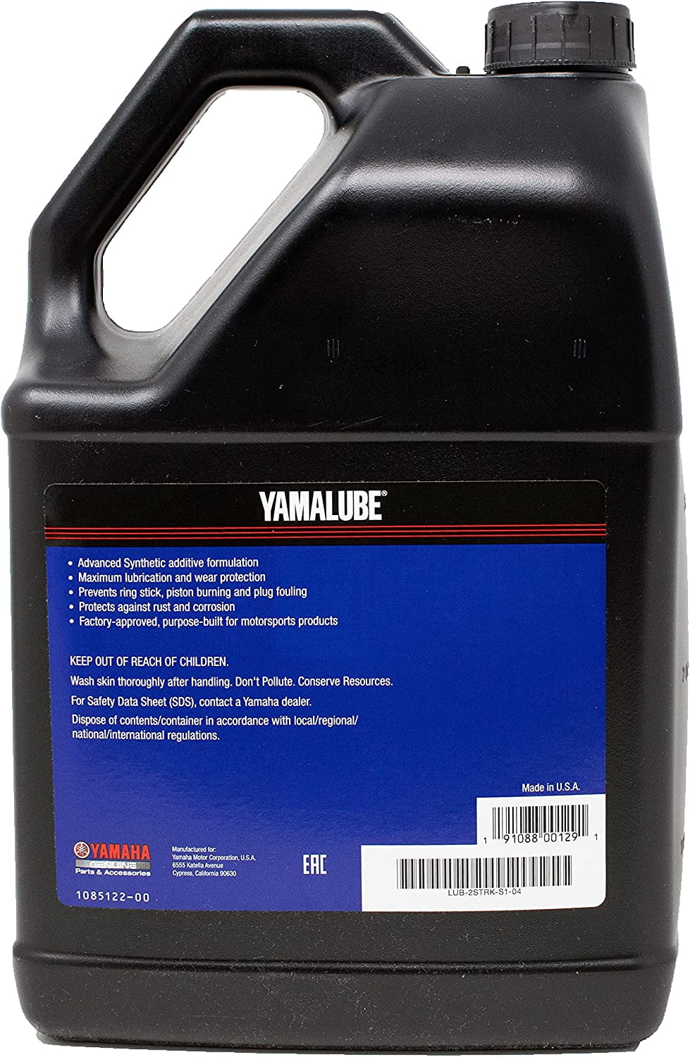Yamaha Genuine OEM 2S Smokeless Engine Oil LUB-2STRK-S1-04