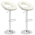 thumbnail image 1 of Gymax Ensemble de 2 Tabourets de Bar Réglables en Cuir PU Tabourets de Bar Pivotants Chaises de Pub Blanches, 1 of 8